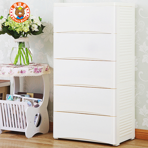 大号加厚储物柜抽屉式收纳柜子儿童宝宝衣柜整理柜箱塑料柜五斗柜