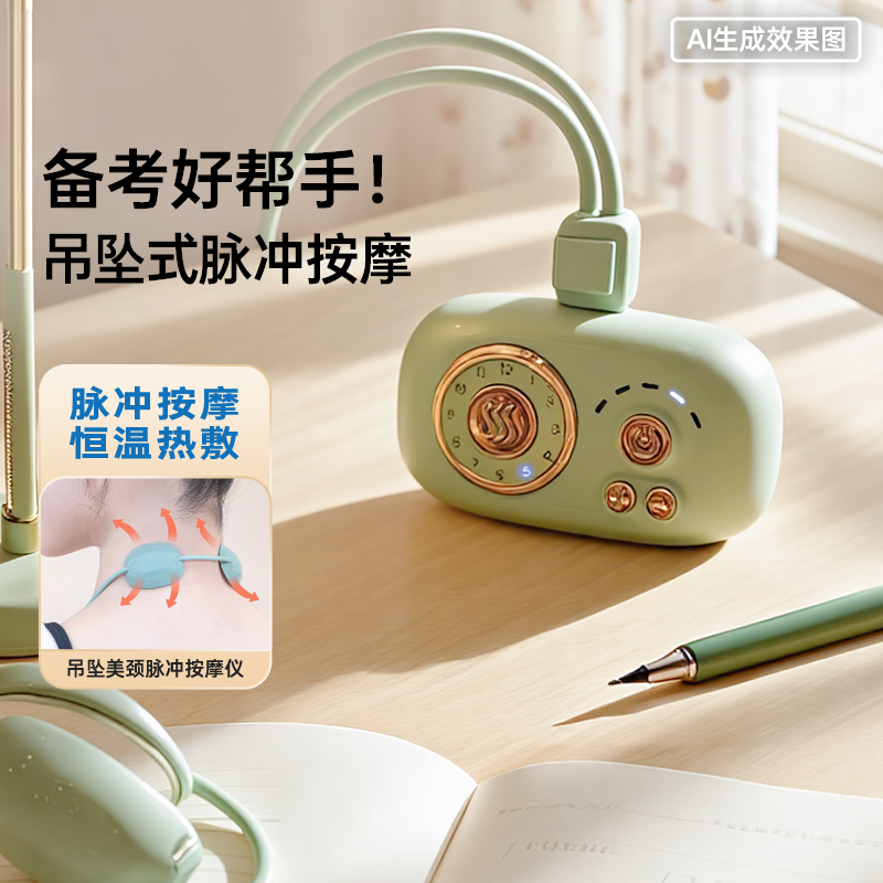 MINI便携送男友送女友