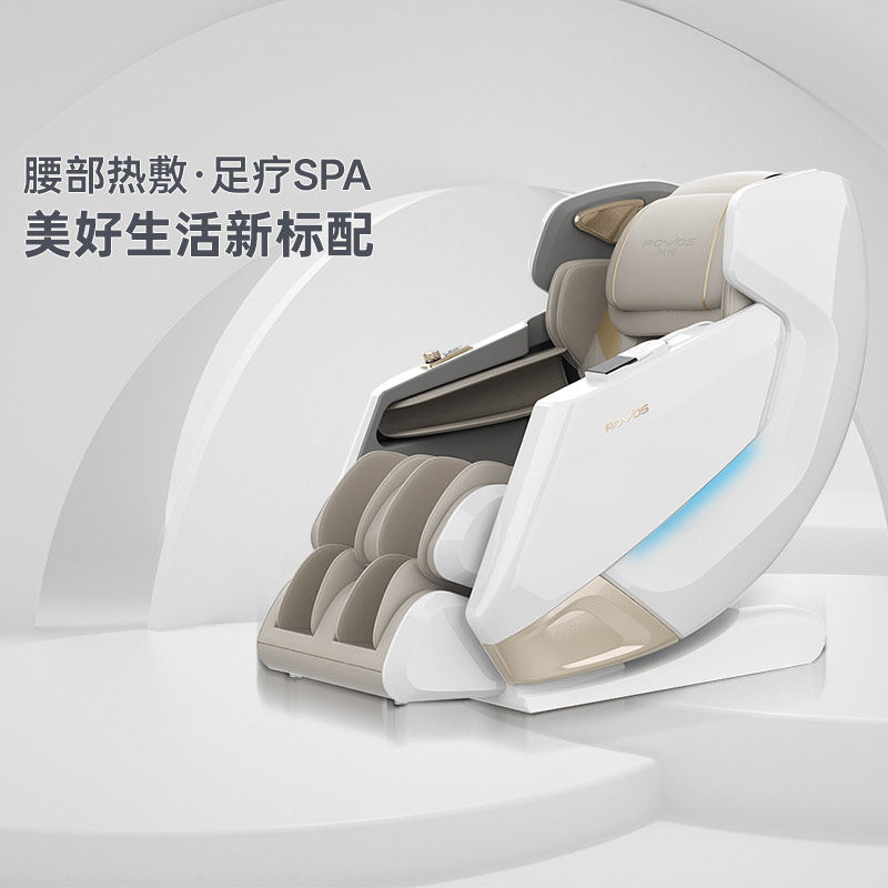 按摩椅专卖店实体店怎么买不踩坑？2026年线下体验避坑指南