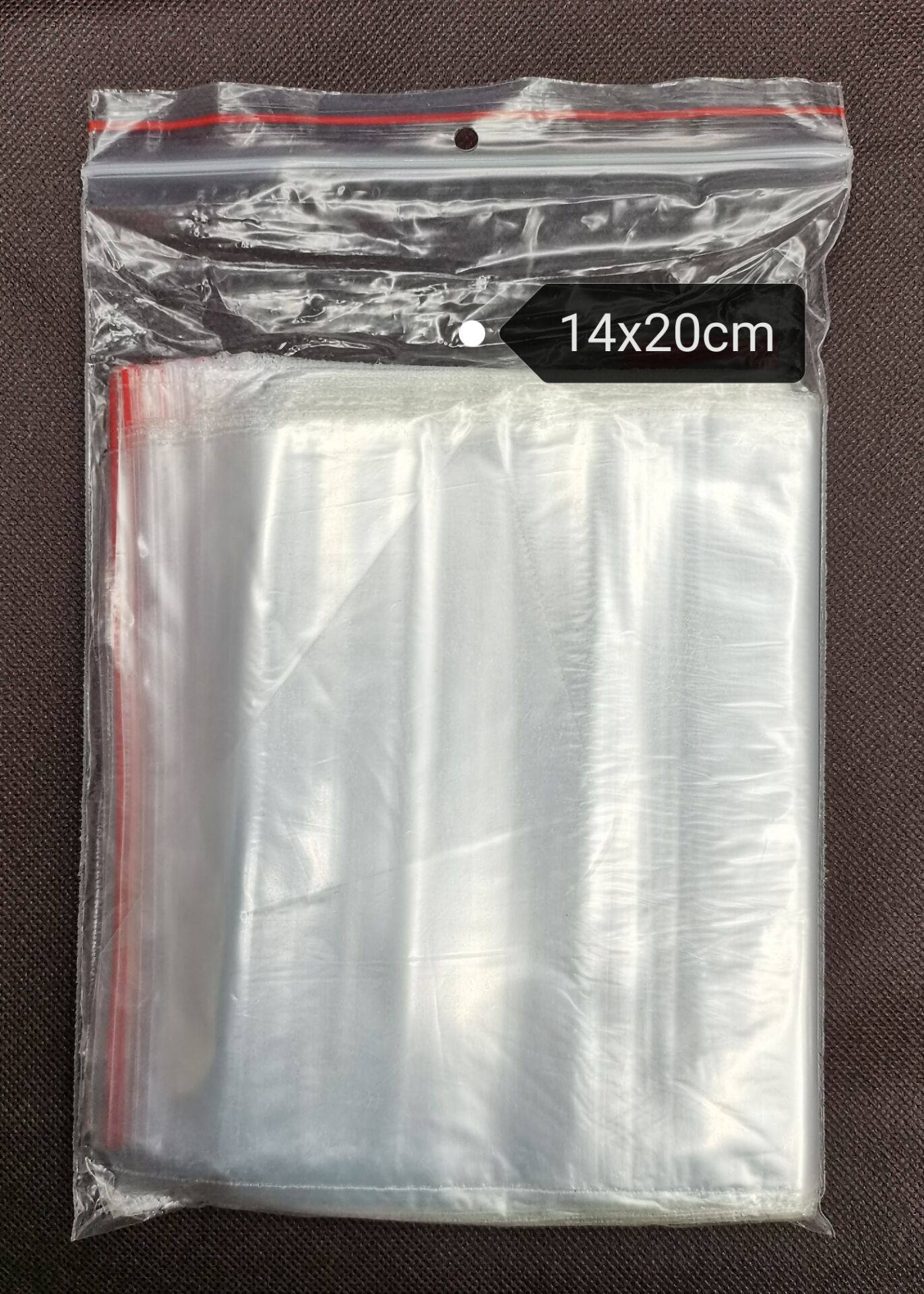 7号14*20cm加厚自封袋批发自粘袋塑料袋包装袋透明夹链袋双面8丝
