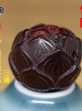 天然牦牛角雕刻莲花三通暗红复古佛头佛珠手串diy配饰配件