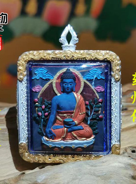 西藏擦擦手工矿物质彩绘药师佛吊坠佛像唐卡镶嵌藏银挂件项坠