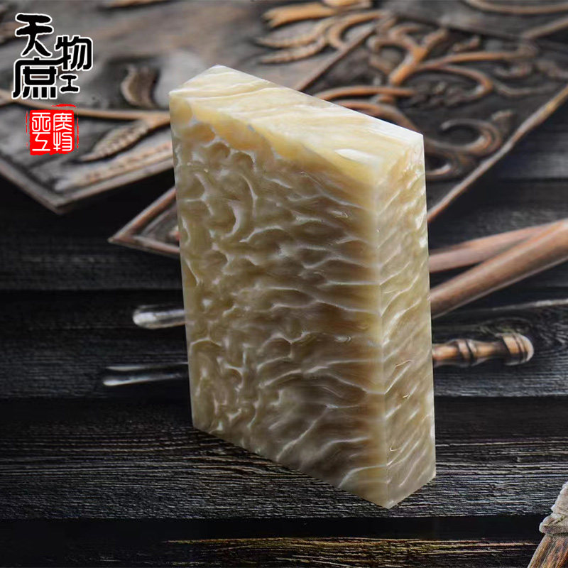 天然北极麝牛角461无事牌子吊坠原色花纹挂件吊坠饰品配件