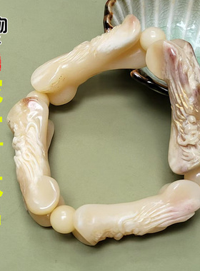 天然骆驼骨雕刻骨节手串原色骷髅龙无常油润高密手链文玩珠串