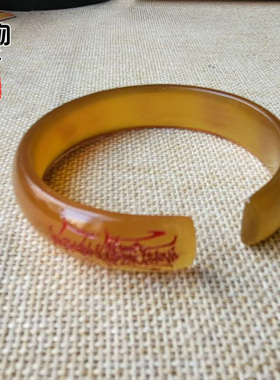 天然老羊角雕刻道家护身符手镯原色带血丝纹手环饰品配件