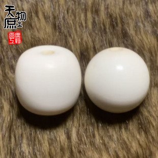 天然鹿角圆珠老型桶珠两通原色高密大孔道约4mm配珠腰珠顶珠配饰