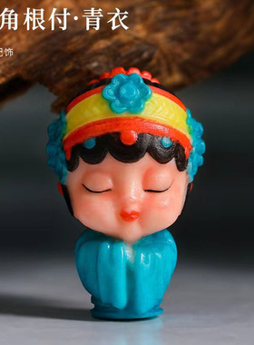 天然鹿角雕刻青衣吊坠背云根付彩绘挂件项坠佛珠手串项链配饰