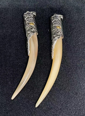 diy背云手把件佛珠配饰保真吊坠