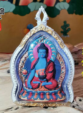 西藏擦擦矿物质彩绘药师佛佛像吊坠唐卡镶嵌藏银挂件项坠配饰配件