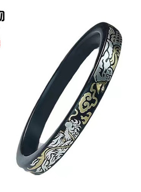 天然黑檀木镶嵌银铜龙凤呈祥手镯实木镯子饰品配件