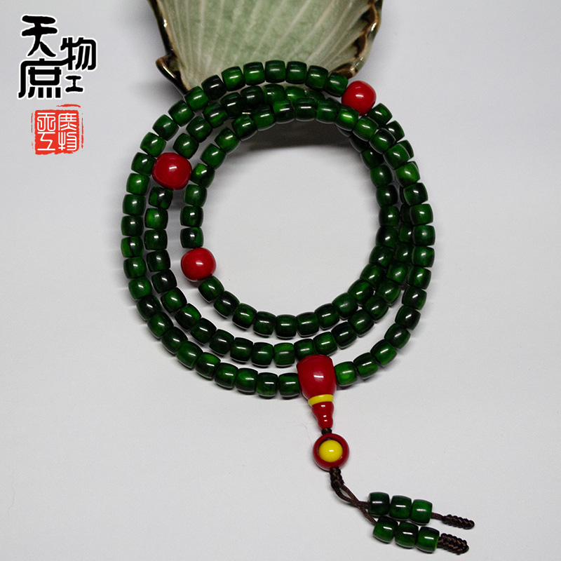 天然绿虬染色直切佛珠搭配老雪巴改型配饰108颗长串正品文玩珠串
