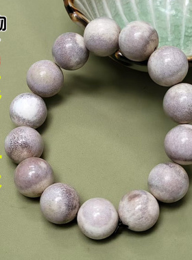 天然鹿角带血色圆珠手串原血色高密手链文玩珠串