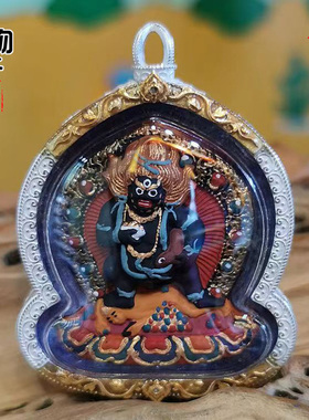 西藏擦擦手工矿物质彩绘黑财神佛像吊坠唐卡挂件项坠配饰配件