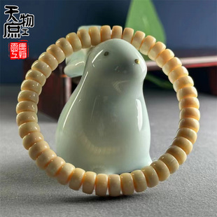 猛犸象牙药片形手串原色带牙纹8x4mm手链文玩珠串