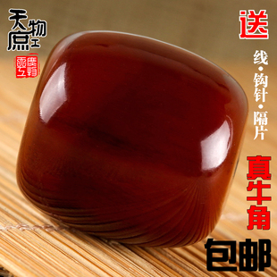 天然牦牛角两通桶珠暗红色复古佛珠念珠配饰手串手链DIY饰品配件