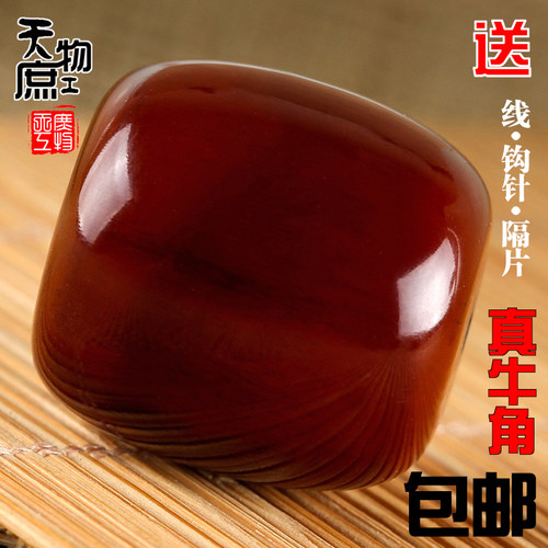 两通桶珠暗红色复古饰品配件