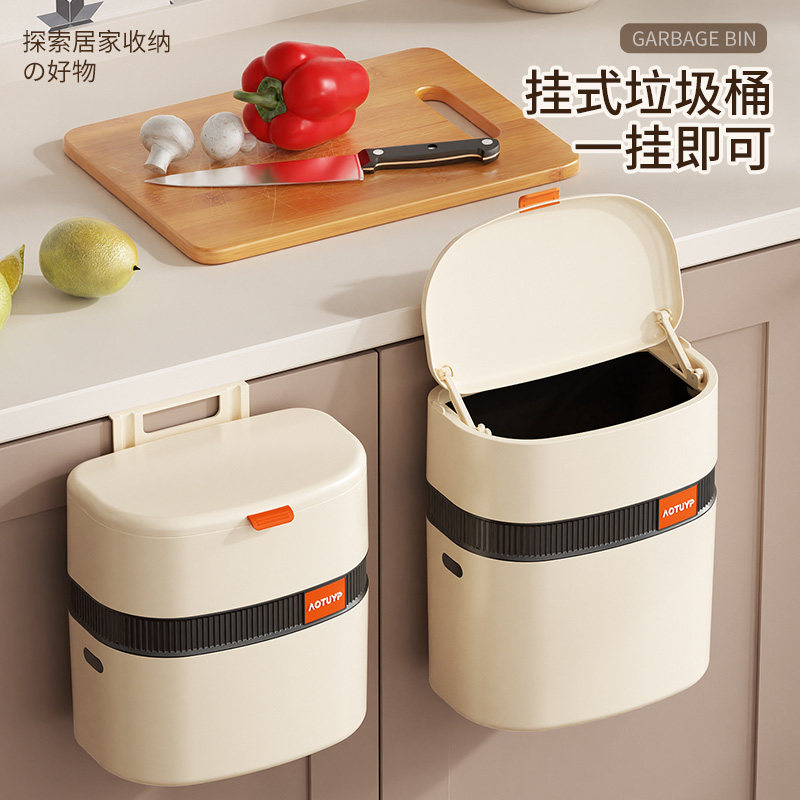 厨房专用垃圾桶壁挂式厨余收纳桶橱柜门家用带盖卫生间厕所垃圾筒图片