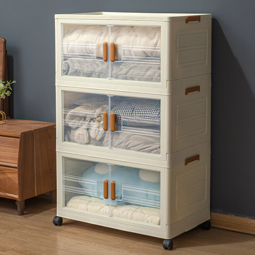 折叠收纳柜多层加宽加厚结实