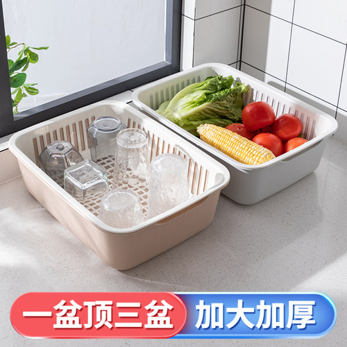 加厚洗菜盆沥水篮加大塑料碗架
