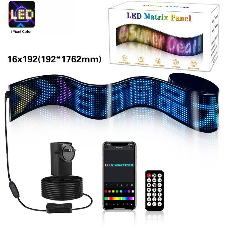 LED显示屏车载全彩户外软性防水
