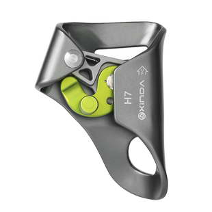 欣达三代H系列H7胸式上升器登山攀岩胸升攀爬器探洞SRT装备