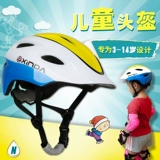 Сверхлегкий детский дорожный спортивный дышащий шлем, кепка для велоспорта для уличного катания, альпинистское снаряжение