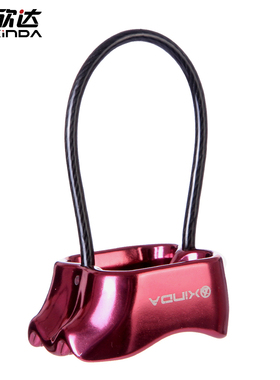 欣达户外登山攀岩下降器高空缓降器ATC保护器速降索降装备用品