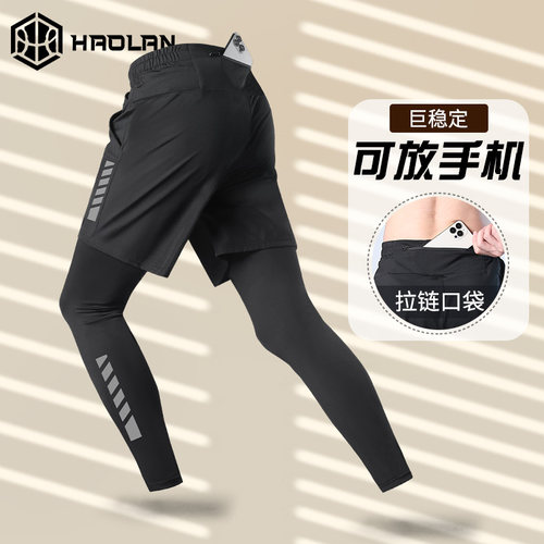 两件套跑步裤男运动套装可放手机