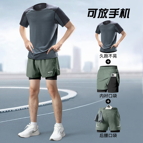 专业马拉松跑步服可放手机二合一