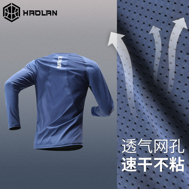 速干衣长袖t恤男跑步透气上衣