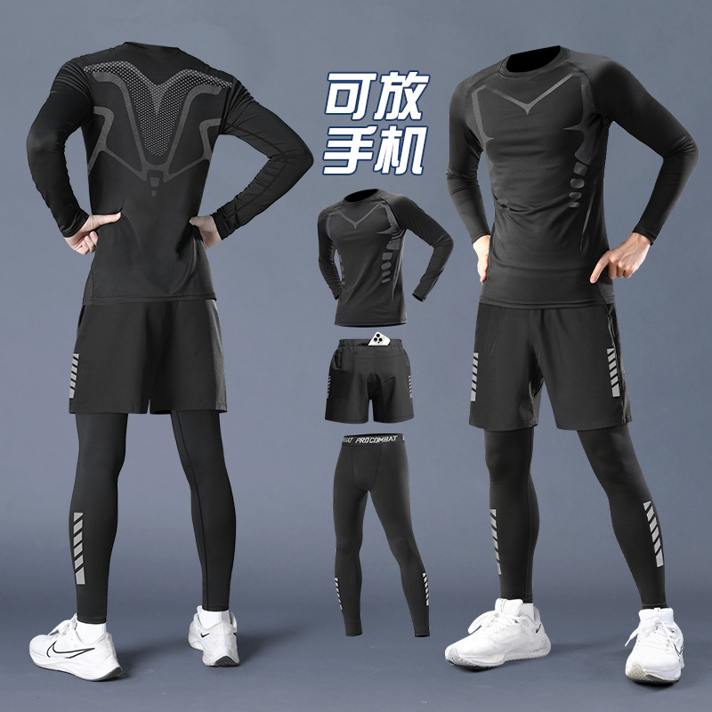 跑步男运动套装秋季新款健身衣服