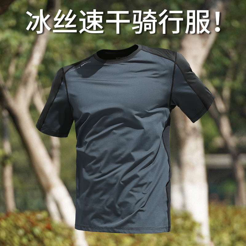 骑行服速干男t恤自行车装备夏季