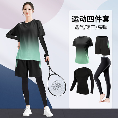 健身服女跑步运动套装羽毛球训练