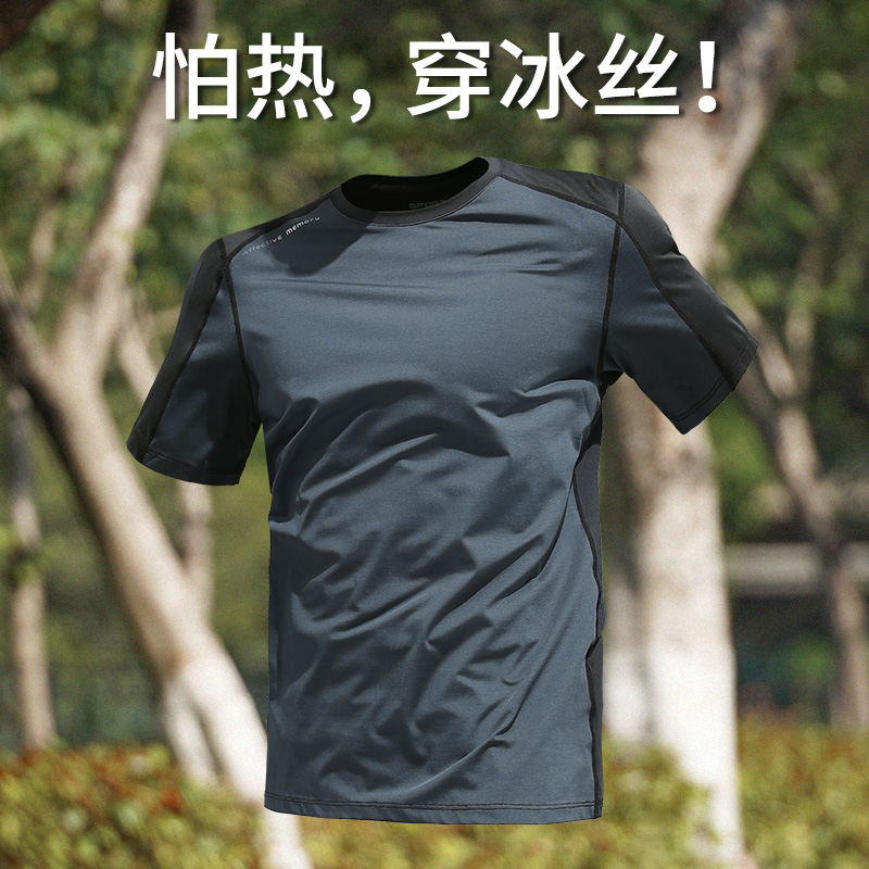 骑行服速干男t恤自行车训练服夏季户外山地短袖运动冰丝健身上衣