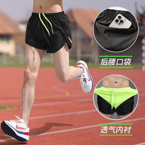 专业马拉松短裤男运动可放手机