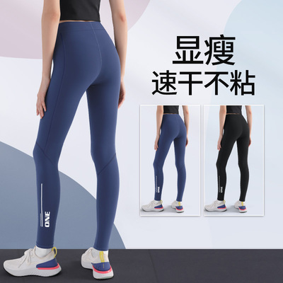 高弹训练裤女跑步运动紧身压缩裤