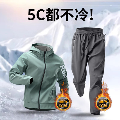 冬季跑步套装男秋冬加绒保暖运动