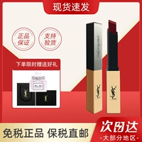 [Гонконгские прямые волосы] YSL Saint Laurent Little Gold Bar Помада 1966 маленький черный бар 21 Тополь Форест 314 Подлинный 416