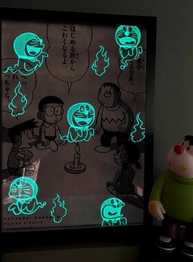晚上可以看到幽灵的画