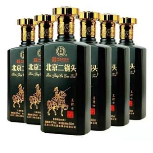 永丰牌北京二锅头黑骑士42度500ml整箱12瓶清香型纯粮白酒