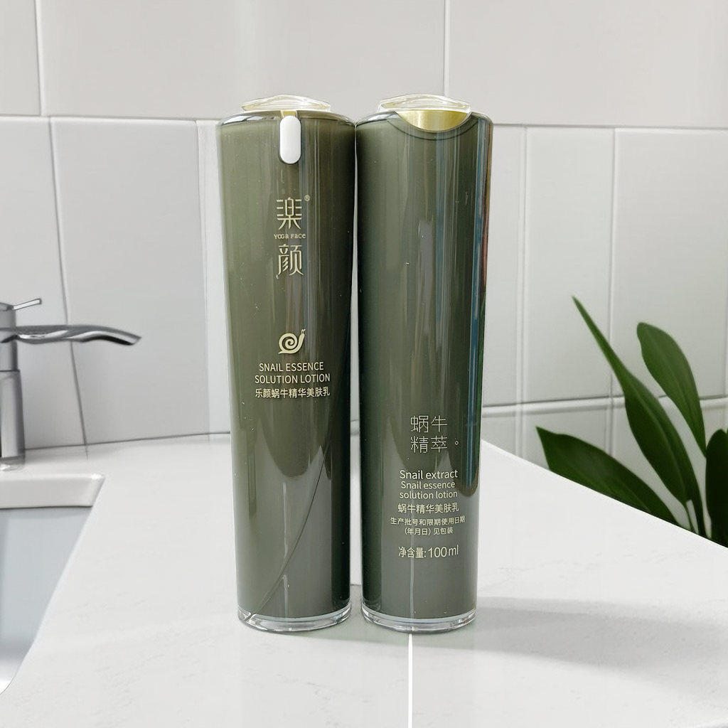 真丽斯乐颜蜗牛精华美肤乳液保湿补水嫩肤护肤品女滋润修护正品