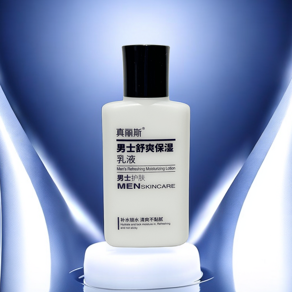 真丽斯男士劲爽保湿乳液滋润保湿让肌肤水润清新正品100ML正品