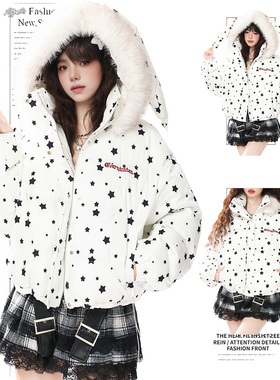 DUSK甜酷星星兔耳朵毛领连帽棉服外套女冬宽松加厚保暖夹棉面包服