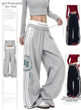 DUSK美式复古双腰头条纹字母印花卫裤宽松直筒阔腿休闲运动长裤女