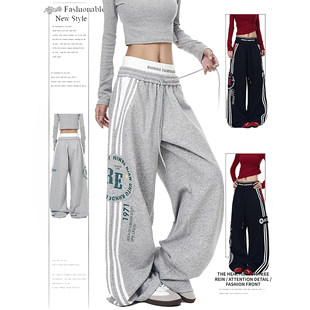 DUSK美式复古双腰头条纹字母印花卫裤宽松直筒阔腿休闲运动长裤女