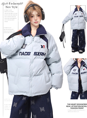 DUSK美式撞色插肩袖棉服女冬季新款立领棉袄宽松潮牌刺绣棉衣外套