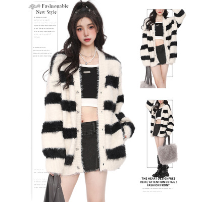 DUSK美式国潮牌仿水貂毛毛衣开衫女宽松百搭条纹针织上衣慵懒外套