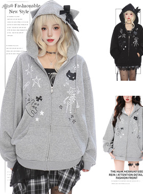 DUSK宅萌感猫耳绑带连帽小众宽松设计感印花卫衣拉链开衫春秋外套