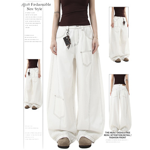 长裤 DUSK美式 宽松阔腿工装 女夏季 子 复古解构明线设计感弯刀牛仔裤