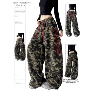 子潮 女宽松休闲直筒小众拖地长裤 DUSK美式 复古抽绳烫钻阔腿迷彩裤